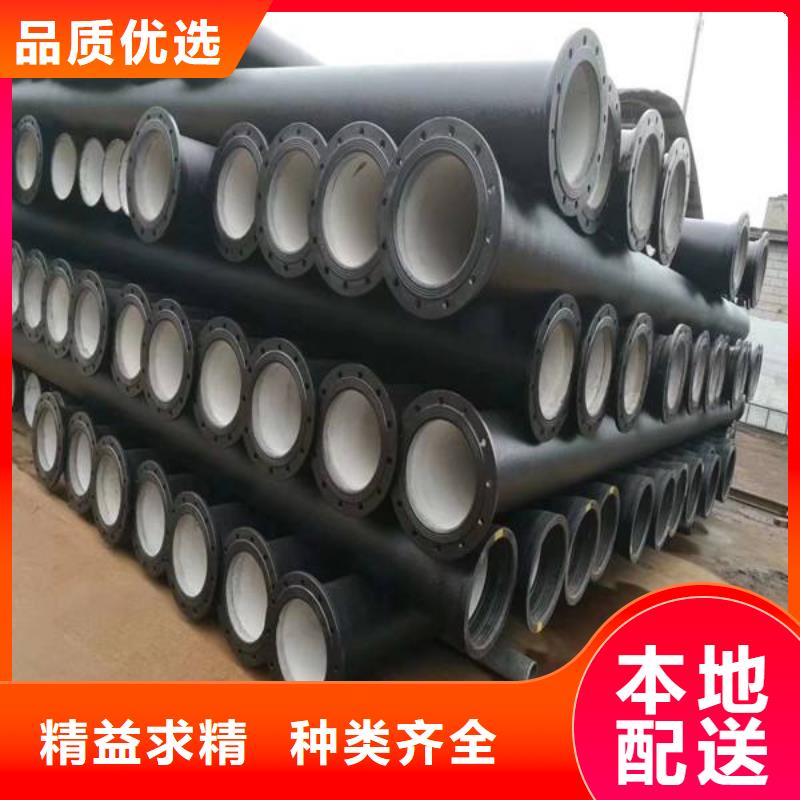 DN900排水用球墨鑄鐵管球墨鑄鐵管廠家