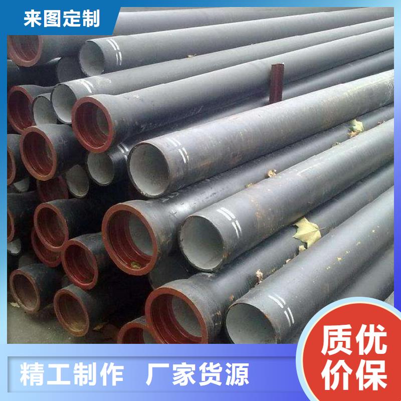 2025質(zhì)優(yōu)價(jià)廉#K型制造商#來圖定制
