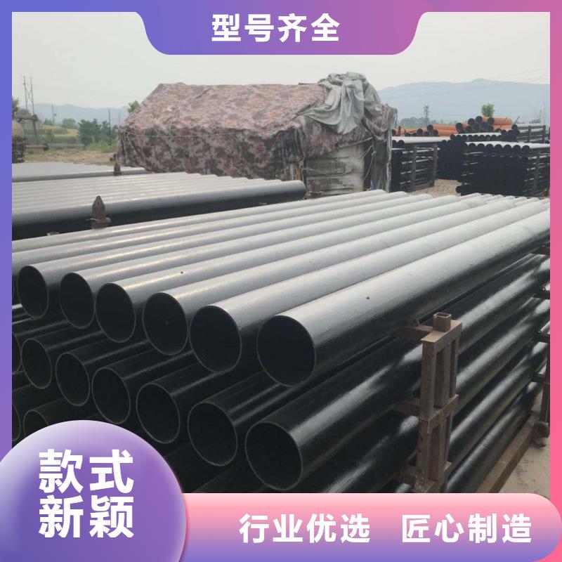 柔性承插式-用心做產品