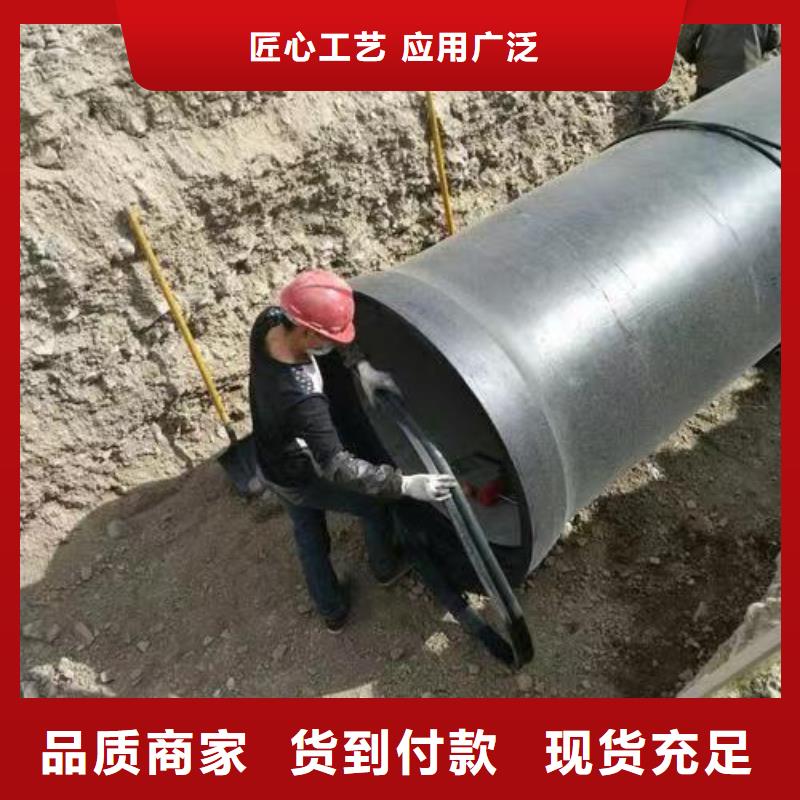 DN700球墨管K7球墨鑄鐵管