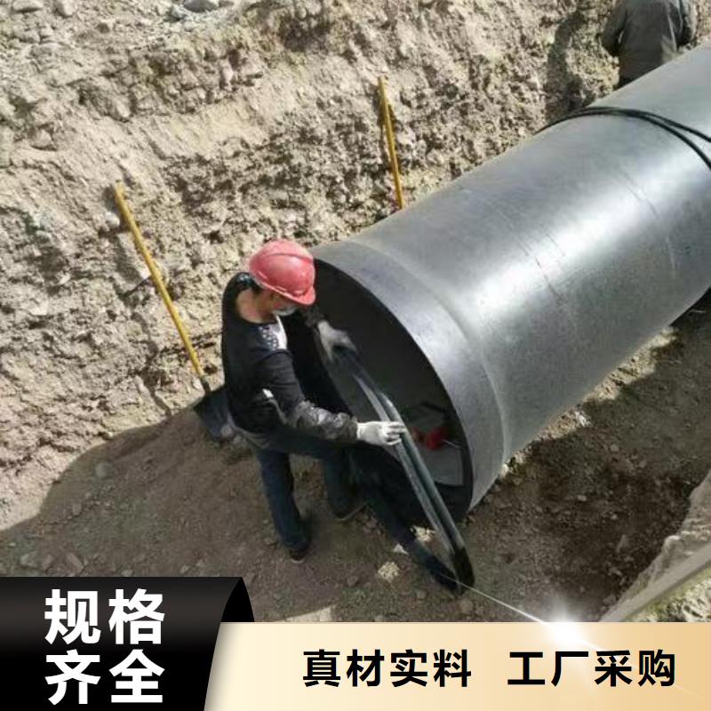 连续式排水球墨铸铁管