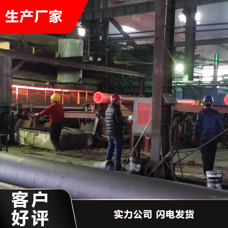 DN600球墨鑄鐵管-質(zhì)量保證