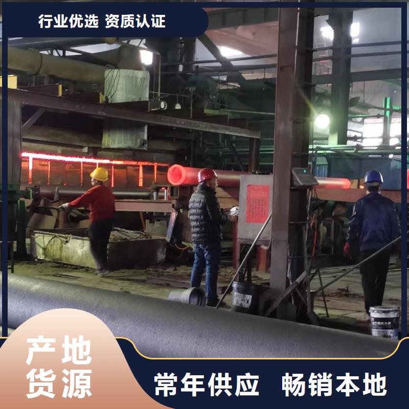 離心球墨管DN800鑄鐵管