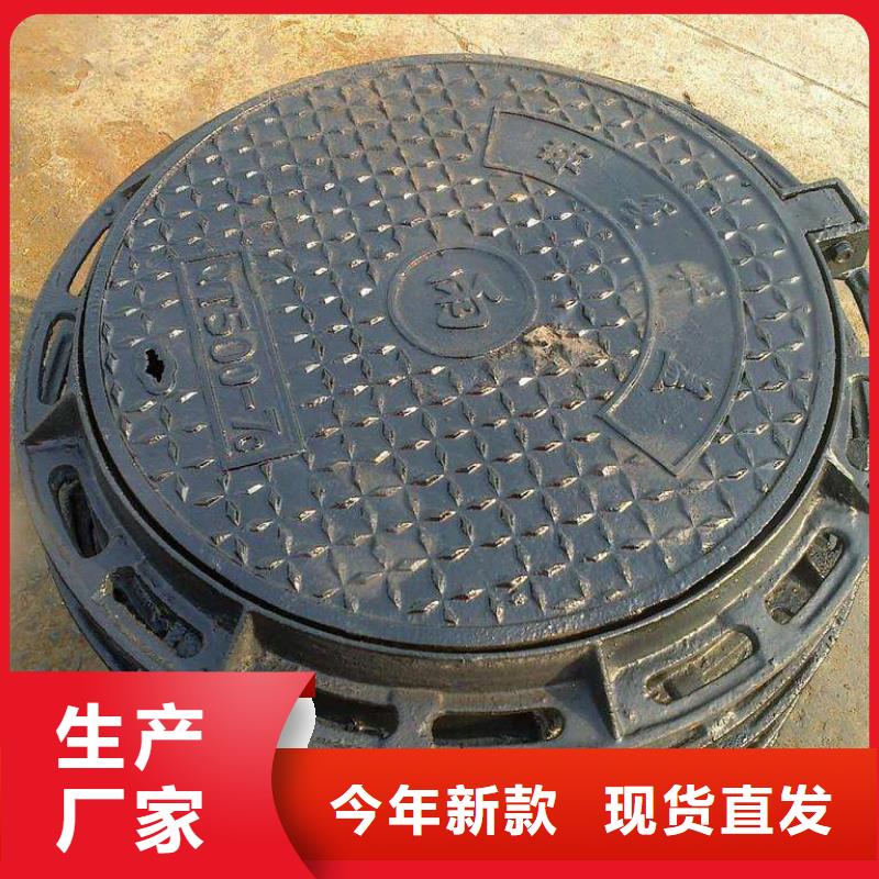 DN700給水用球墨鑄鐵管來電優惠