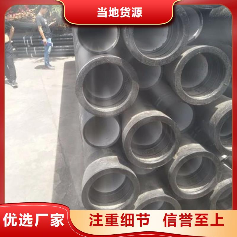 DN400給水球墨鑄鐵管一米多少錢