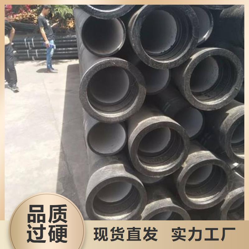 DN400柔性承插式球墨鑄鐵管全網鋼管基地