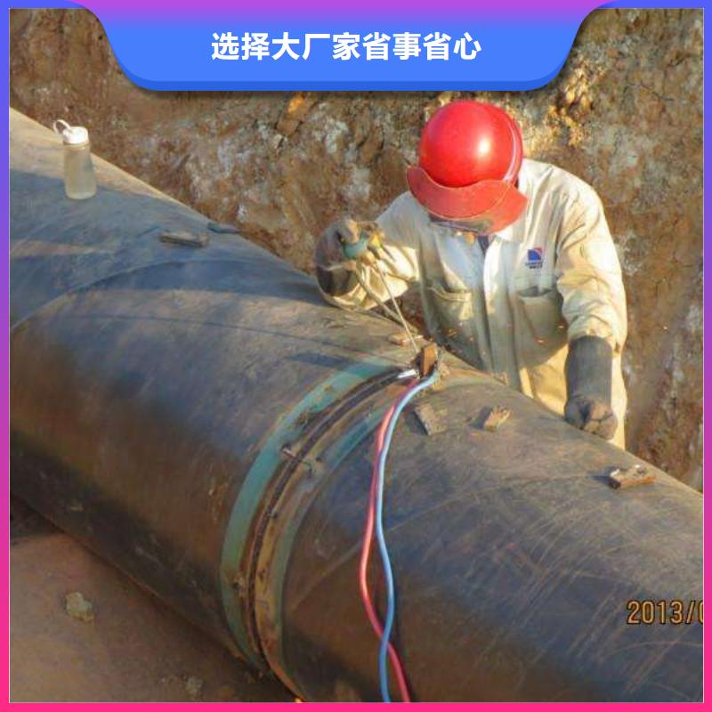 附近給水用廠家