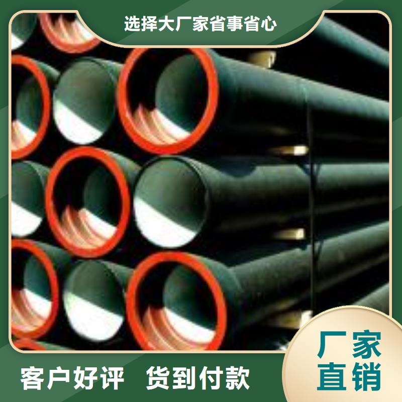 球墨铸铁管-球墨铸铁管件市场行情