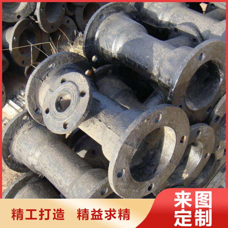DN300排污球墨鑄鐵管供應商