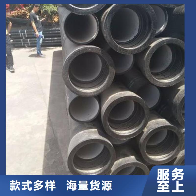 DN1200抗震柔性鑄鐵排水管廠家現貨