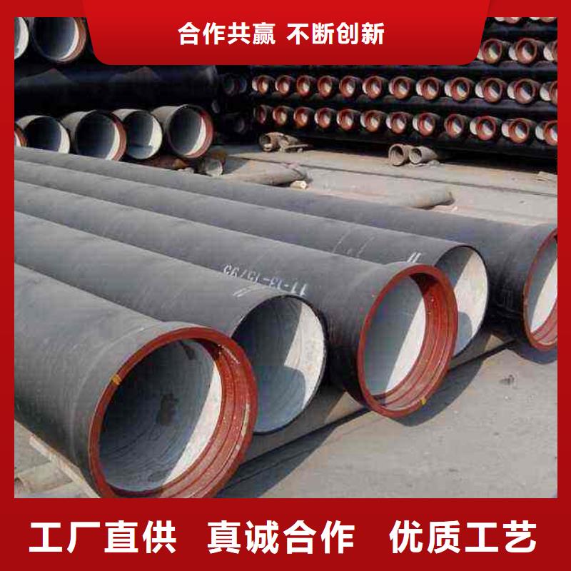 承插式球墨鑄鐵管廠家現貨