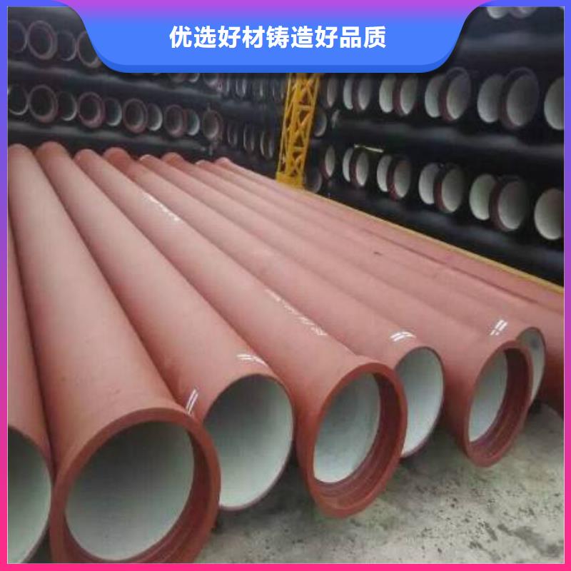 環氧樹脂安裝