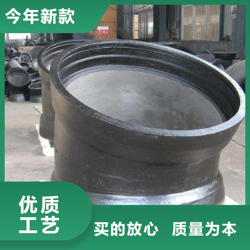供應DN250鑄鐵管認準飛翔鑄業有限公司