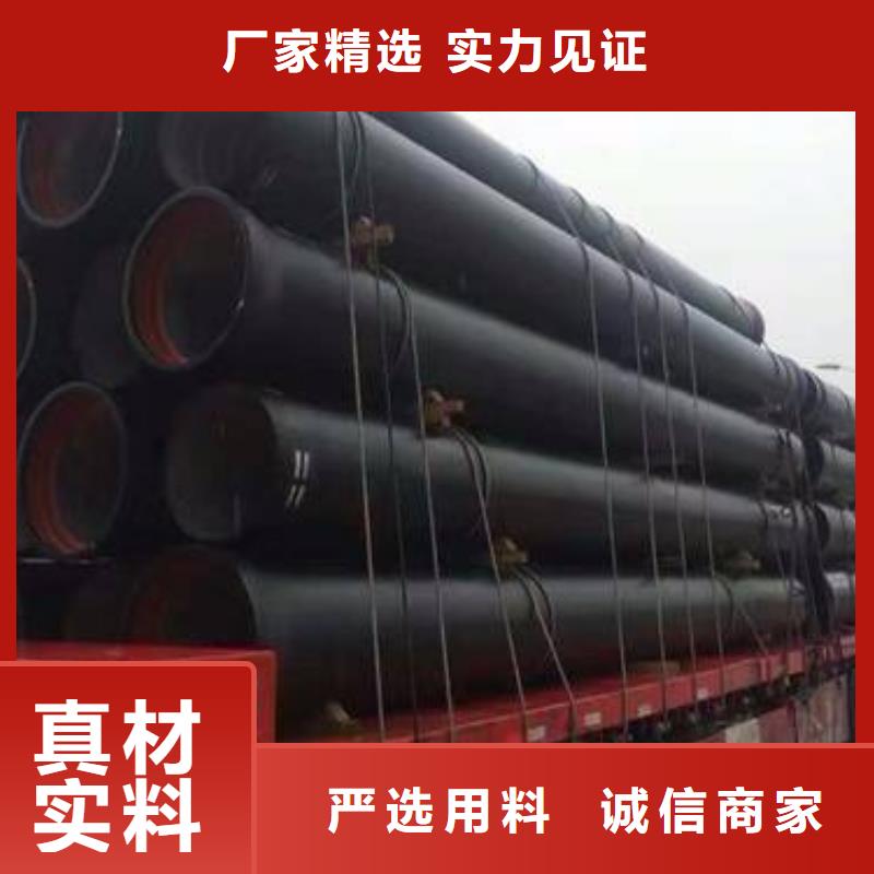 DN1200自錨接口球墨鑄鐵管廠