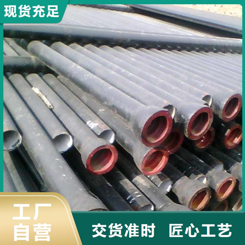DN1200承插式球墨鑄鐵管高明價格