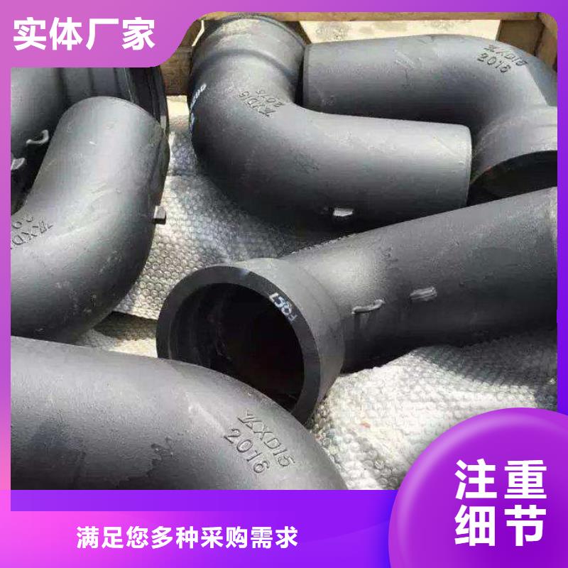 附近给水用厂家