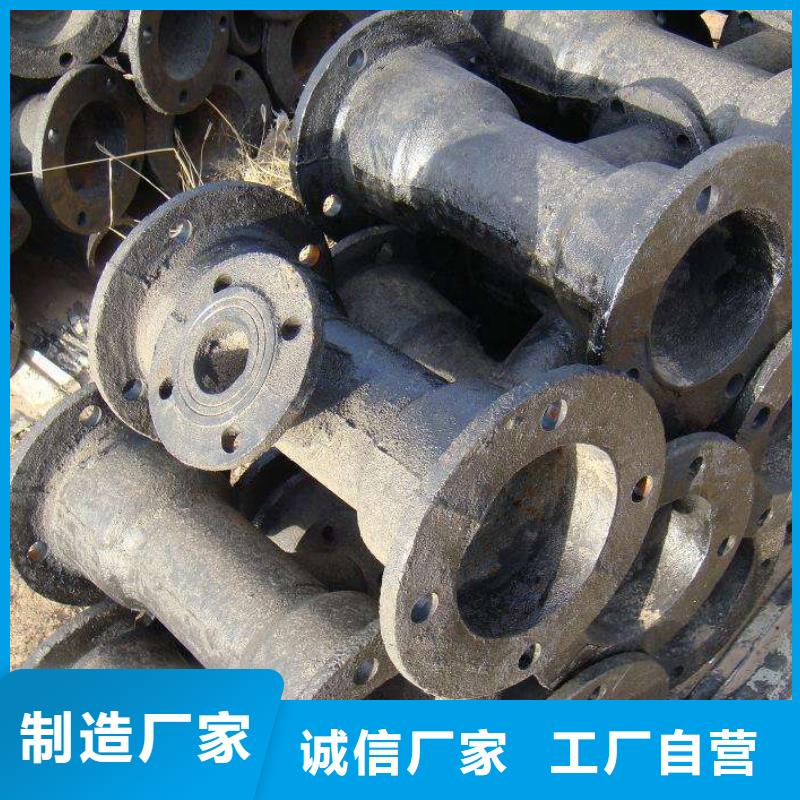 飞翔球墨管【球墨铸铁管】,球墨管价格实惠工厂直供sz5e.com