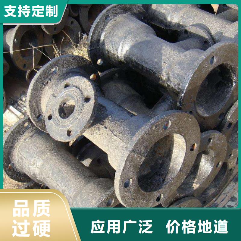 球墨管视频-球墨管(飞翔)覆盖地域内蒙古呼和浩特|乌兰察布|赤峰|兴安|锡林郭勒|呼伦贝尔|阿拉善