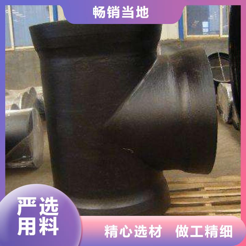 外包混凝土供水球墨鑄鐵管