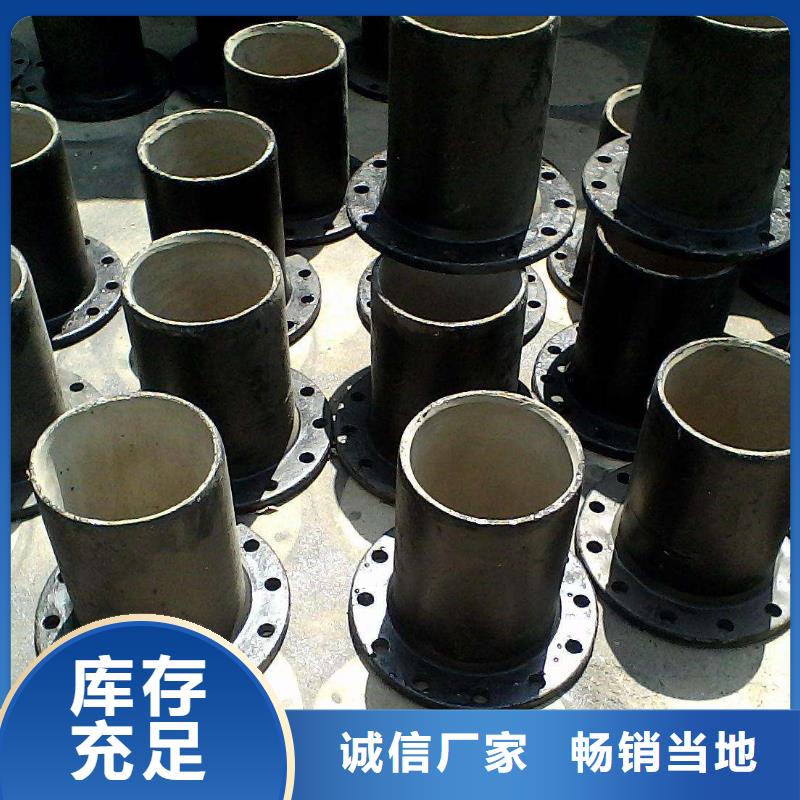 球墨管视频-球墨管(飞翔)覆盖地域内蒙古呼和浩特|乌兰察布|赤峰|兴安|锡林郭勒|呼伦贝尔|阿拉善