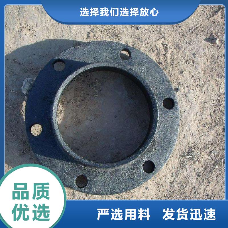 球墨管视频-球墨管|内蒙古|包头|乌兰察布|锡林郭勒|呼伦贝尔|呼和浩特|鄂尔多斯