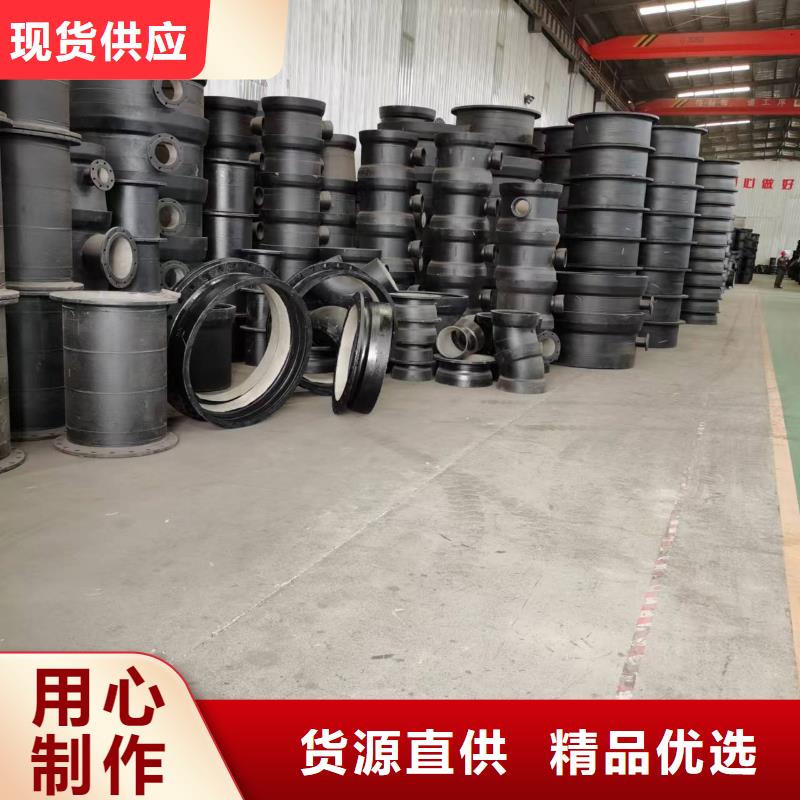 球墨管视频-球墨管|内蒙古|包头|乌兰察布|锡林郭勒|呼伦贝尔|呼和浩特|鄂尔多斯