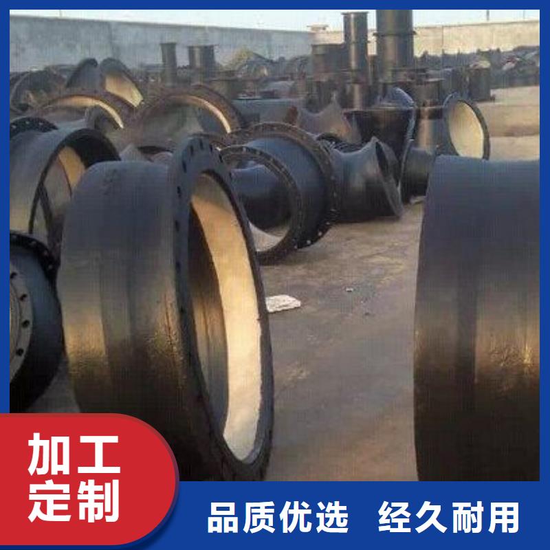 球墨管视频-球墨管|湖北省恩施市|来凤|宣恩|孝感|随州|宜昌|荆州|黄冈
