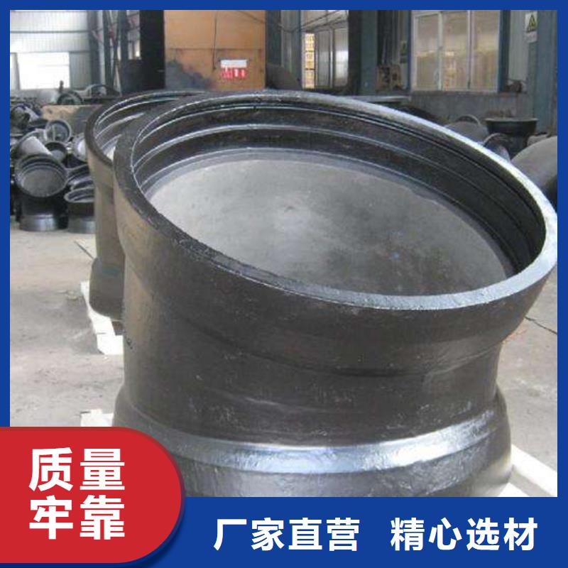 球墨管视频-球墨管|湖北省恩施市|来凤|宣恩|孝感|随州|宜昌|荆州|黄冈