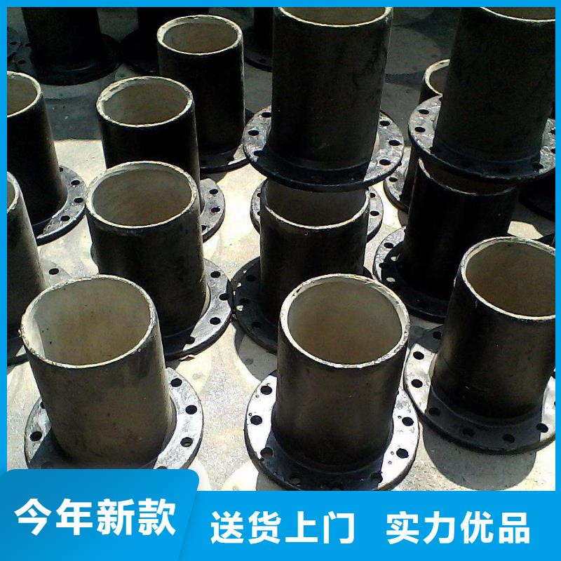 球墨管飞翔球墨铸铁管-【方管】好厂家有担当