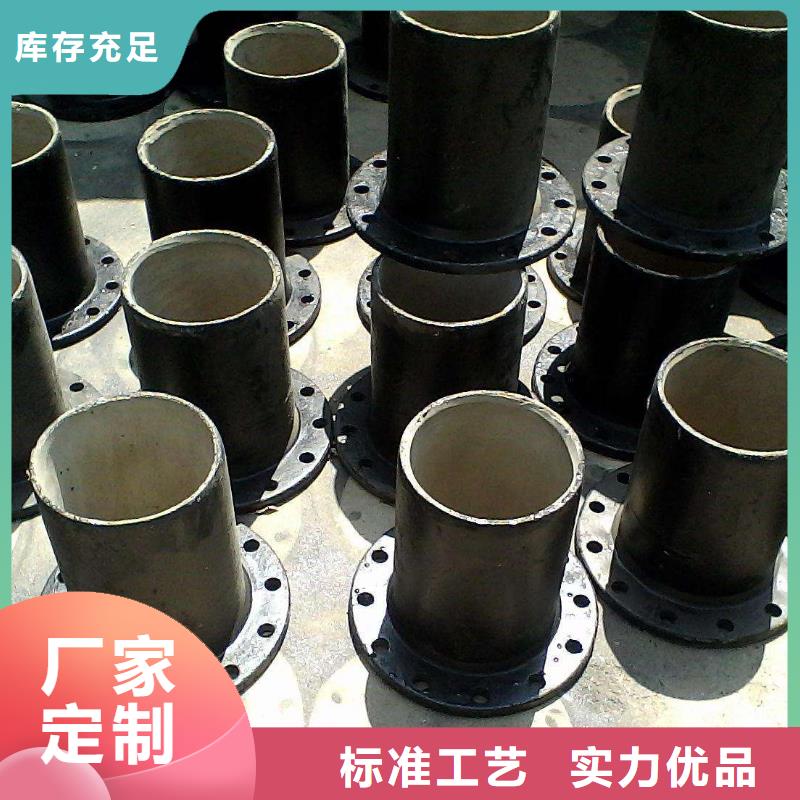 給水球墨鑄鐵管/DN250鑄鐵管