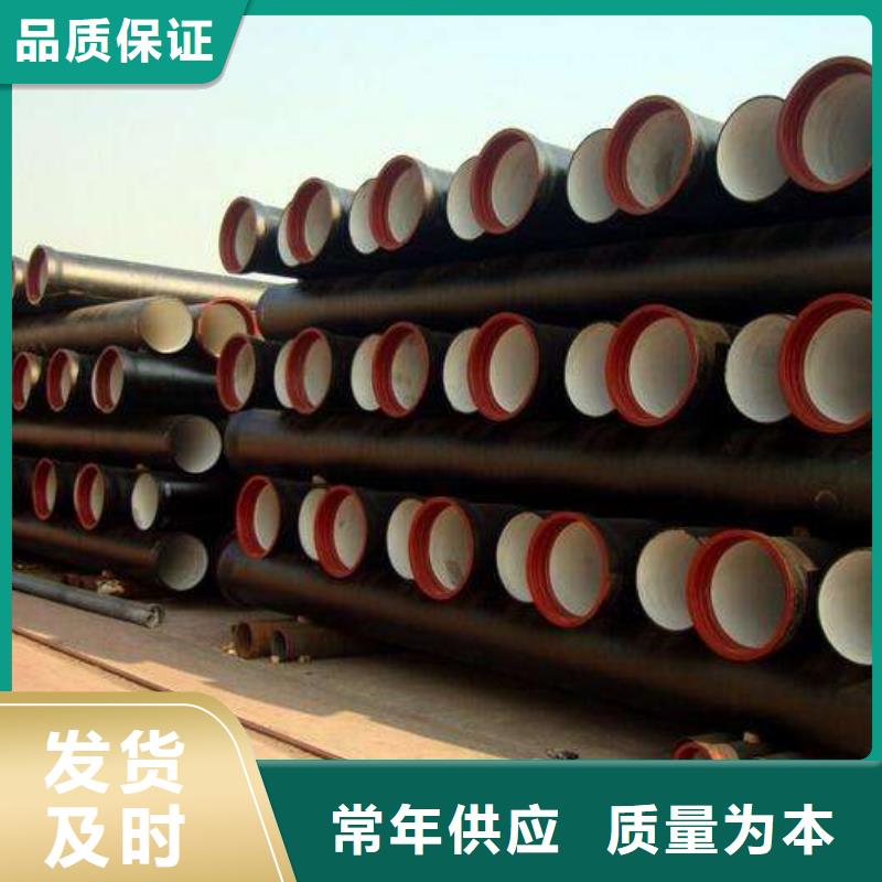 球墨管视频-球墨管|湖北省恩施市|来凤|宣恩|孝感|随州|宜昌|荆州|黄冈