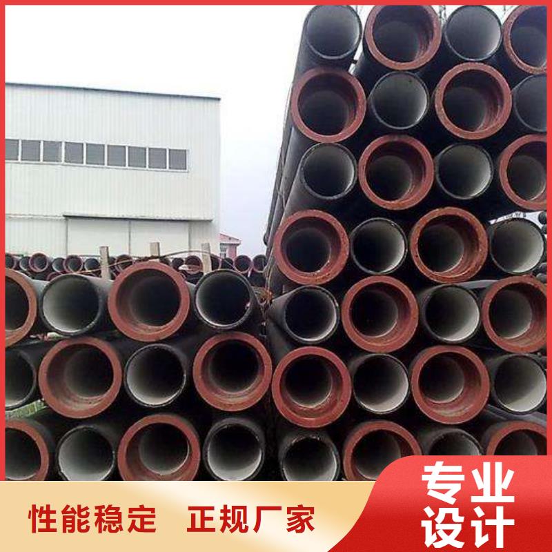 給水球墨鑄鐵管/DN250球墨鑄鐵管
