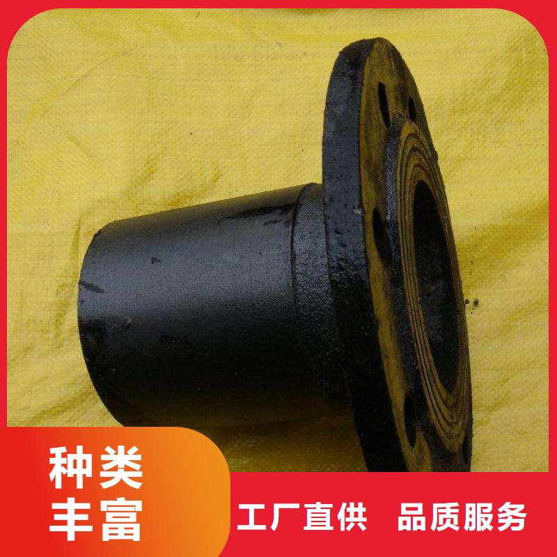 球墨管飞翔球墨铸铁管-【方管】好厂家有担当