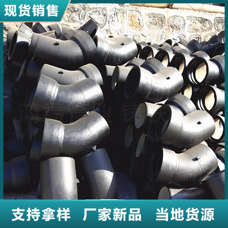 球墨管视频-山南市球墨管-此地可服务区域琼结|措美|昌都|拉萨|日喀则|那曲|阿里|林芝