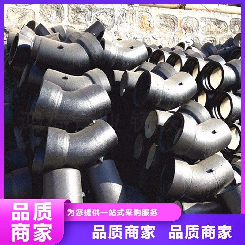 【 球墨铸铁管,球墨铸铁管件专注细节专注品质】由飞翔为您