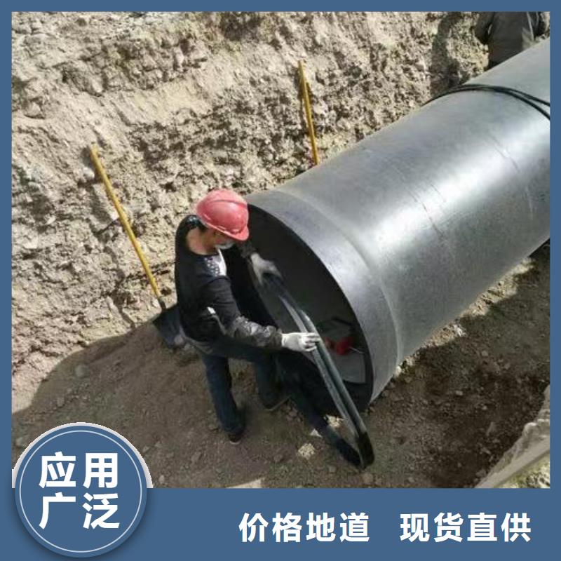 球墨管视频-球墨管|湖北省恩施市|来凤|宣恩|孝感|随州|宜昌|荆州|黄冈