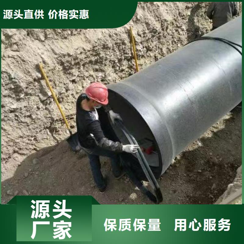 【 球墨铸铁管,球墨铸铁管件专注细节专注品质】由飞翔为您
