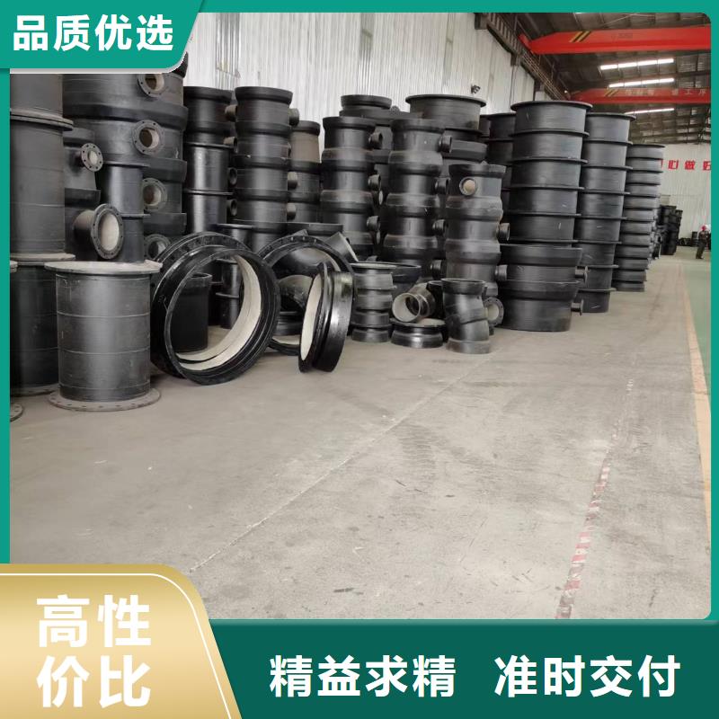 球墨管视频-球墨管|湖北省恩施市|来凤|宣恩|孝感|随州|宜昌|荆州|黄冈