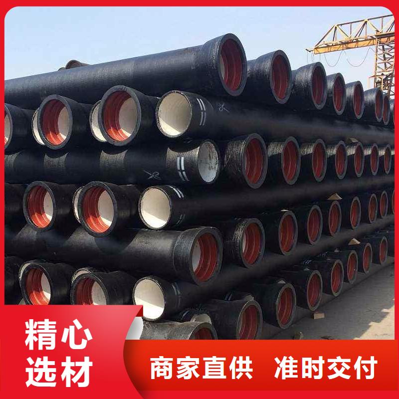 球墨管视频-球墨管(飞翔)覆盖地域浙江省宁波市镇海|宁海|丽水|金华|湖州|绍兴|衢州|温州|嘉兴