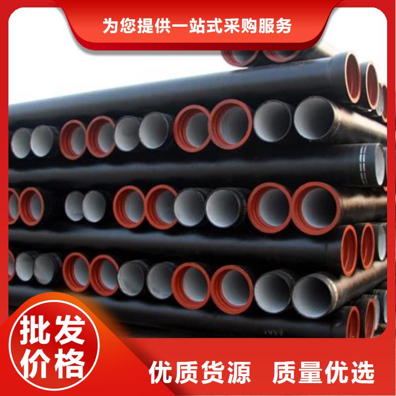 球墨管视频-球墨管(飞翔)覆盖地域浙江省宁波市镇海|宁海|丽水|金华|湖州|绍兴|衢州|温州|嘉兴