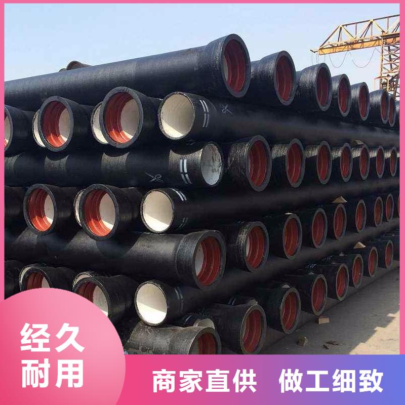 球墨管视频-球墨管-飞翔铸业(德州市分公司)服务区域禹城|临邑|青岛|烟台|济南|枣庄|东营|日照