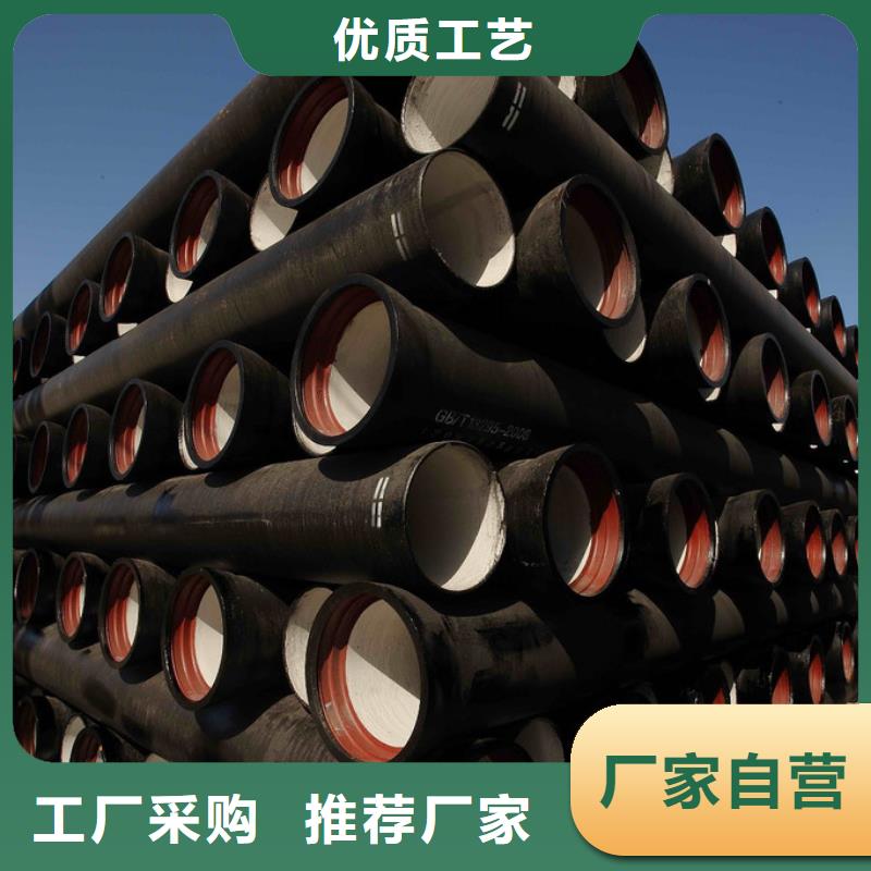 球墨管视频-球墨管(飞翔)覆盖地域浙江省宁波市镇海|宁海|丽水|金华|湖州|绍兴|衢州|温州|嘉兴