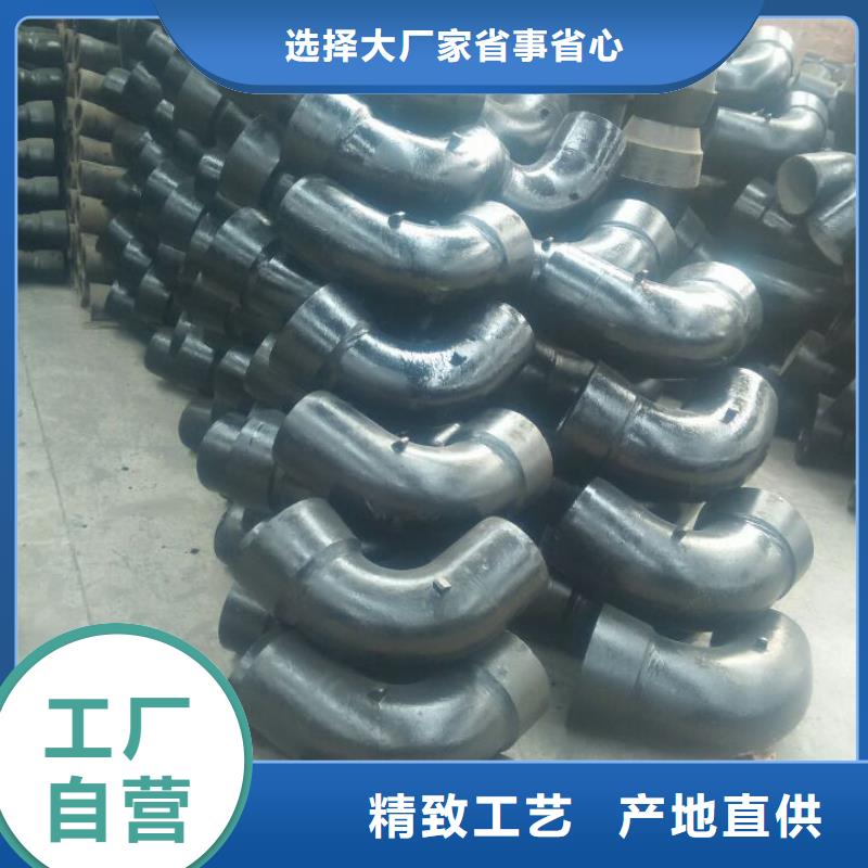球墨管视频-球墨管(飞翔)覆盖地域浙江省宁波市镇海|宁海|丽水|金华|湖州|绍兴|衢州|温州|嘉兴