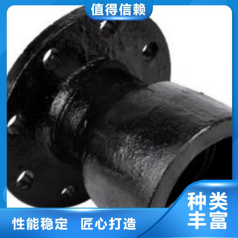 球墨管视频-球墨管-浙江省宁波市宁海|北仓|杭州|湖州|衢州|温州|舟山|嘉兴本地经销商