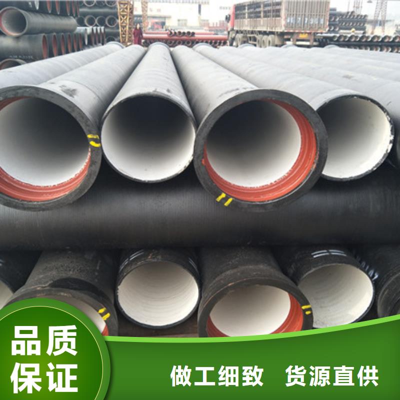 球墨管视频-球墨管(飞翔)覆盖地域浙江省宁波市镇海|宁海|丽水|金华|湖州|绍兴|衢州|温州|嘉兴