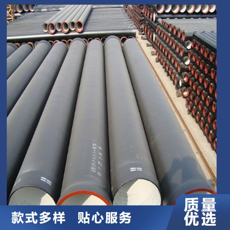 球墨管视频-球墨管-浙江省宁波市宁海|北仓|杭州|湖州|衢州|温州|舟山|嘉兴本地经销商