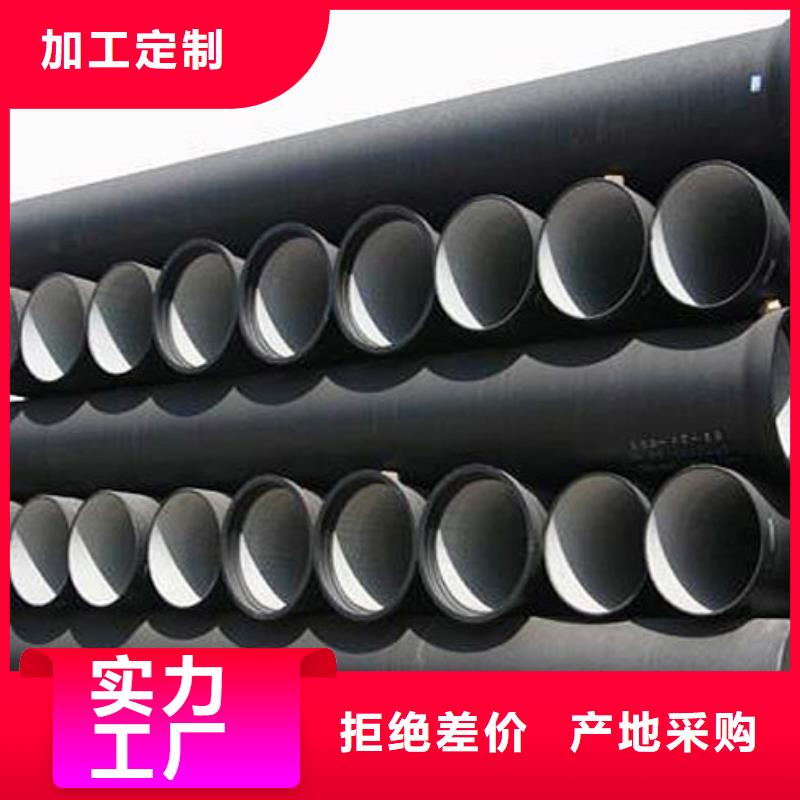 球墨管视频-球墨管(飞翔)覆盖地域浙江省宁波市镇海|宁海|丽水|金华|湖州|绍兴|衢州|温州|嘉兴