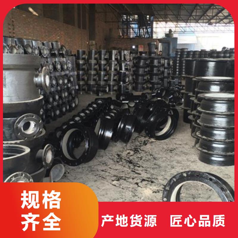 球墨管视频-球墨管-飞翔铸业(德州市分公司)服务区域禹城|临邑|青岛|烟台|济南|枣庄|东营|日照
