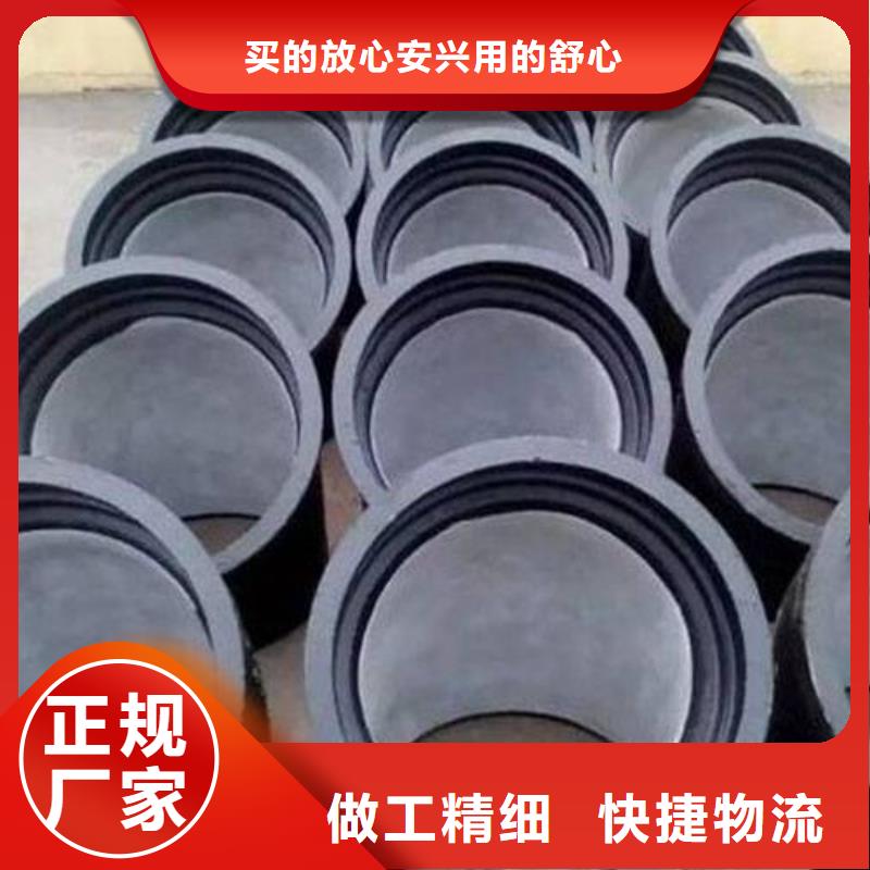 球墨管视频-球墨管(飞翔)覆盖地域浙江省宁波市镇海|宁海|丽水|金华|湖州|绍兴|衢州|温州|嘉兴