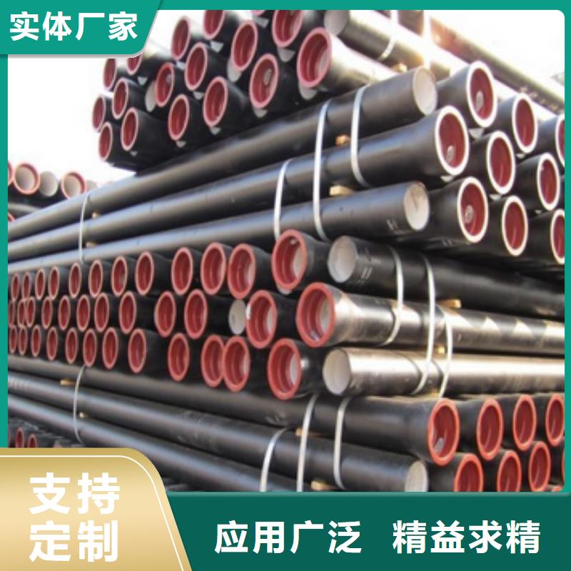 球墨管视频-球墨管(飞翔)覆盖地域浙江省宁波市镇海|宁海|丽水|金华|湖州|绍兴|衢州|温州|嘉兴